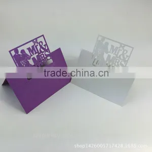 Laser Cut Decoration Card Party Invitation Card Table Card Wedding Place thumbnail-1