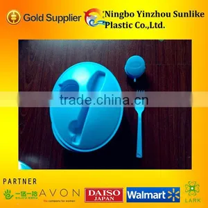 Plastic Round Salad Bowl With Fork thumbnail-1