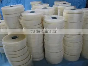 PU Waterproof Tape thumbnail-1