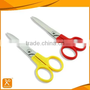 LFGB Qualified Lower Price Professional Tailoring Scissors thumbnail-1