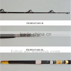 FH-BOAT1601-B High Strength Fiberglass Boat Fishing Rod thumbnail-1