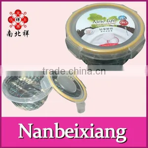 Round Plastic Refrigerator Crisper Box thumbnail-1