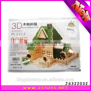 2016 Newest Wooden Puzzle Toys Hot Sale thumbnail-1