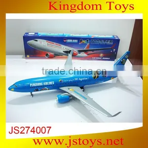 2015 New Design Miniature Toy Plane Made in China thumbnail-1