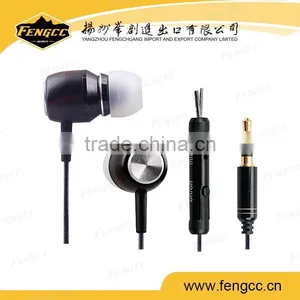 Multi-function Wired Earphone Stereo Headphone With Mic thumbnail-2