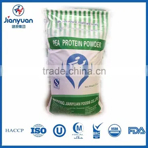 Pea Protein Isolate thumbnail-6
