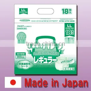 High Quality and Functional Disposable Adult Baby Diapers Eldary Care Goods With Excellent Water-absorbent Made in Japan thumbnail-1
