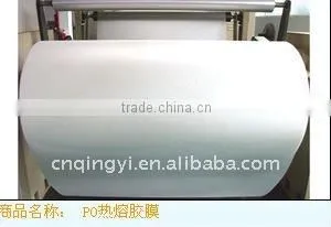 Hot Melt Adhesive Glue Film for PO thumbnail-1