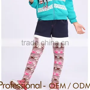 Leggings Packaging,leg Press Hack Squat Machine,leggings Spandex thumbnail-1