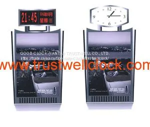 Platform Clocks thumbnail-1