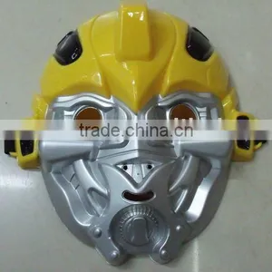 Plastic Party Mask thumbnail-1