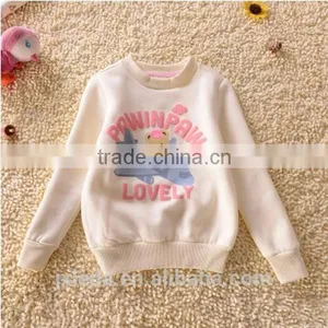 Kids&cute Baby Fashion Fleece Sweater Embroidery Design thumbnail-1