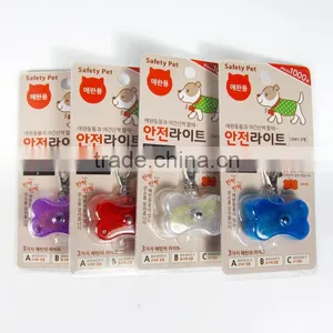 Dog Brand LED Light + Flash Effect Key Ring Pet Imitation Missing Items Creative Pendant thumbnail-2