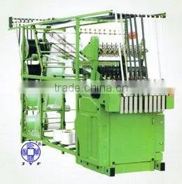 10/27 High Speed Shuttleless Needle Loom thumbnail-1