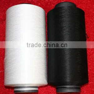 PP DTY PP Crimp Yarn Polypropylene Yarn PP Stretched Yarn thumbnail-2