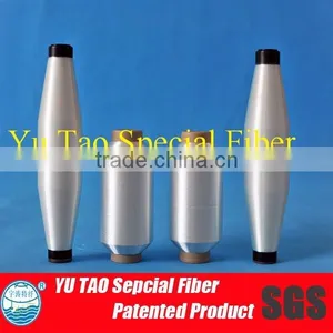 100% Nylon Thermal Fuse Sewing Thread thumbnail-3