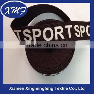 Custom Print Nylon Webbing Band thumbnail-1