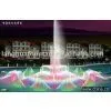 Musical Fountain Project Colorful Drawing thumbnail-1