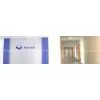 Shenzhen Baolixing Electronic Technogy CO.,Ltd company overview - view 1 thumbnail