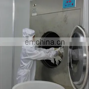HIgh Quality Low Price Hard Disk Wiper/LSD Wiper thumbnail-6
