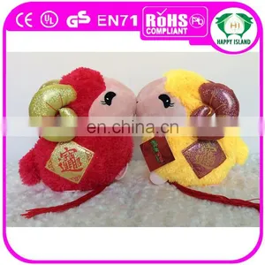 Soft Toy Making and Baby Sheep Toys,super Soft Plush and pp Cotton Made Sheep Toy thumbnail-4