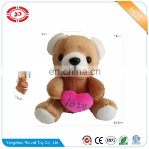 Teddy Brown Soft Stuffed Plush Valentines With Heart Keychain Toy thumbnail-6