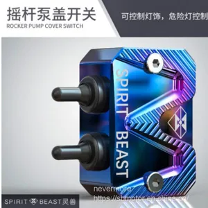 Spirit Beast Motorcycle Modified Switches Cool Styling for Spotlight and Sssembly Pump Cover L3/L4 thumbnail-4