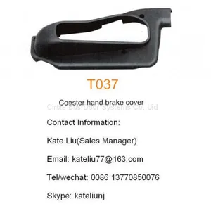 Toyota Coaster Hand Brake Cover(T037) thumbnail-1