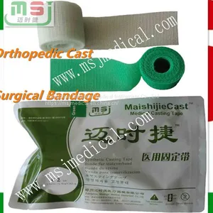 High Quality Orthopedic Cast Tape thumbnail-1