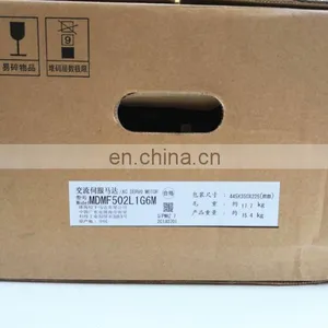 Wholesale Panasonic 5kw AC Servo Motor MDMF502L1G6M For Mask Machine thumbnail-4
