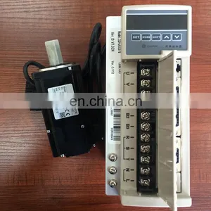 AC Servo Motor for Intelligent Computer Wewing Machine thumbnail-1