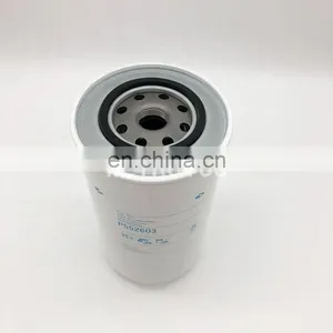 Diesel Engine Oil Filter Element P552603 thumbnail-5