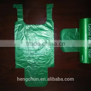 2015 New Style Biodegradable Dog Poop Bag thumbnail-2
