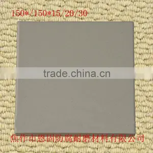 Acid and Alkali Wear Resistant Tiles 150mm*150 thumbnail-2