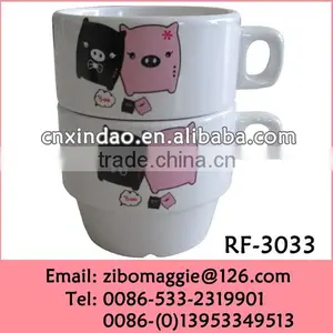 Professional Express Zibo Made Ceramic Wholesale Juice Travel Mug for Child thumbnail-1