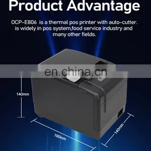 Barcode Printer Thermal Printer Machine POS Label Receipt Printer 80mm Auto Cutter for Supermarket thumbnail-5