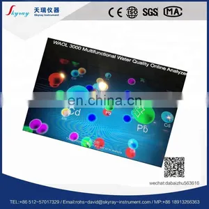 Water Quality Equipment on Line Test for TP NH3N TN Manage Control thumbnail-5