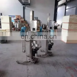Food Powder Mixer Homogenizer Mixer thumbnail-4