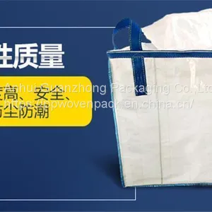 Big Jumbo 1 Ton 1000Kg Fibc Bulk Bags Of Sand thumbnail-3