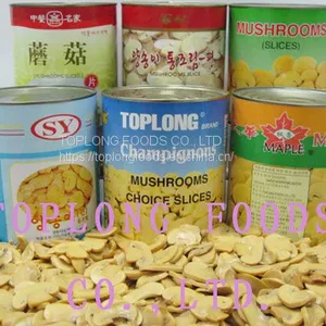 Canned Mushrooms Slices thumbnail-1