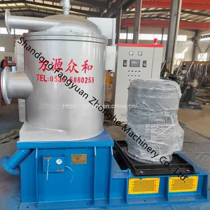 Paper Pulping Equipment Pressure Screen for Recycling Waste Paper thumbnail-2