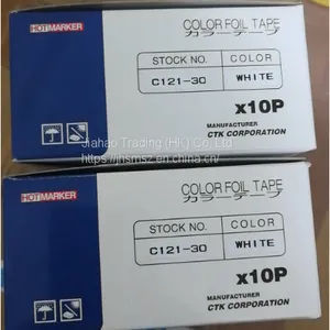 COLOR FOIL TAPE C121-30 / HOTMARKER thumbnail-1