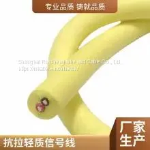 Zero Buoyancy Cable Anti-seawater Corrosion Floating Cable for Underwater Monitoring thumbnail-3