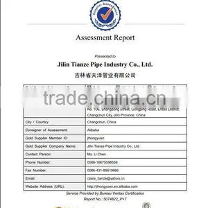 High Pressure Polyethylene Water Supply Ppr Pipe for Hot Water thumbnail-5