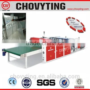 Heavy Duty Bag Plastic Bag Fly Cutting Bags Machine thumbnail-1