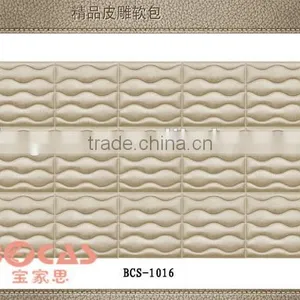 2014 Newly Design Pvc Ceiling and Wall Panel SONCAP, CE,SGS,CCC,ISO9001:2008 thumbnail-3