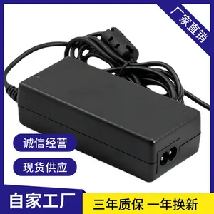 12.6V3A Lithium Battery Charger Lithium Iron Phosphate Battery Charger thumbnail-1