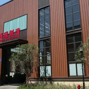 Keruibao (Chongqing) Machinery Technology Co., Ltd. company overview - view 2 thumbnail