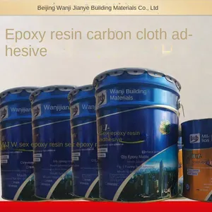 Jiangsu, Epoxy Resin Reinforced Structural Adhesive, Two-component Epoxy Carbon Fiber Adhesive, 0.167 Carbon Fiber Cloth, Manufacturer thumbnail-1