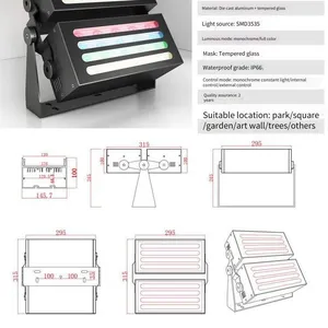 100w Led Rainbow Tree Lighting, Colorful Projector and Dyeing Lights for Mountain Landscape, Gardens and Trees thumbnail-2